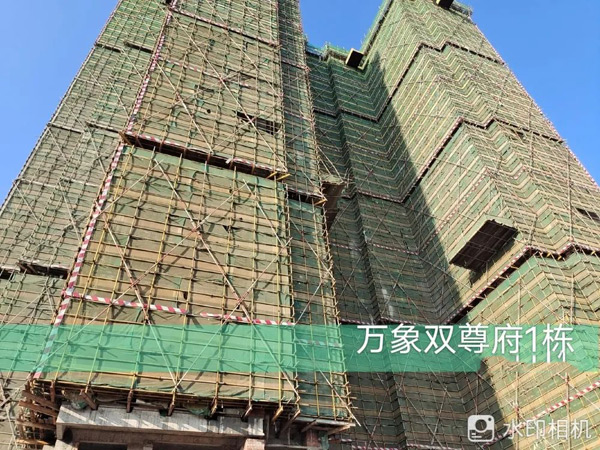 万象双尊府：常宁品质现房，3299元/㎡起抢三至五房