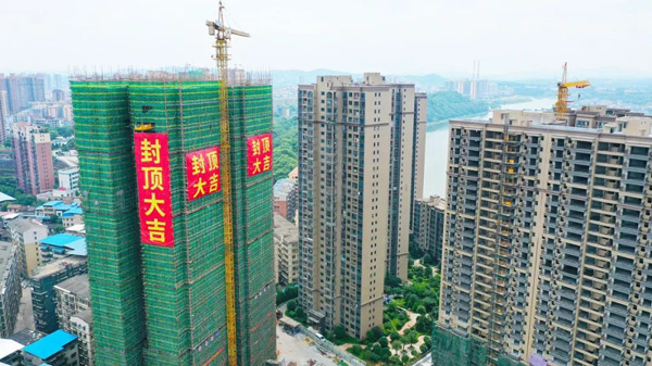 耒阳外滩公馆：12号栋封顶大吉，138.48㎡复式