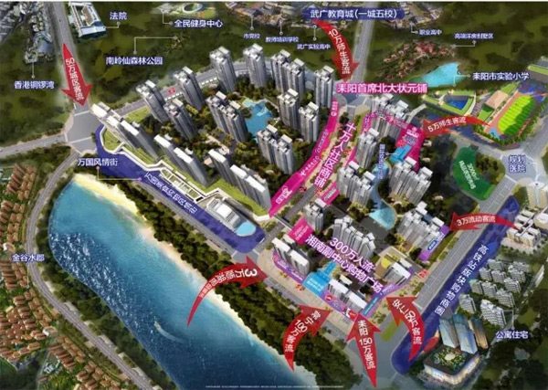 合兴顺湖城在耒阳：一期交付铸辉煌，品质生活比肩北上广