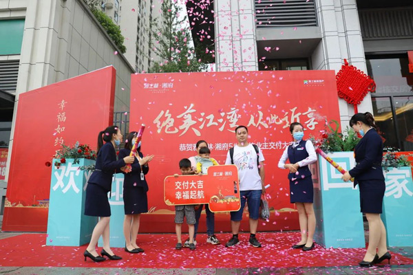 耒阳雅士林湘府：5#/6#楼品质交付，江景现房受热捧