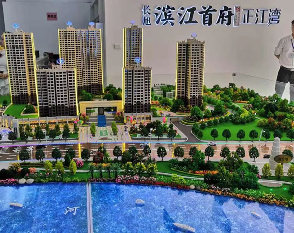 长旭滨江首府：耒阳江湾新地标，臻藏户型多送一房