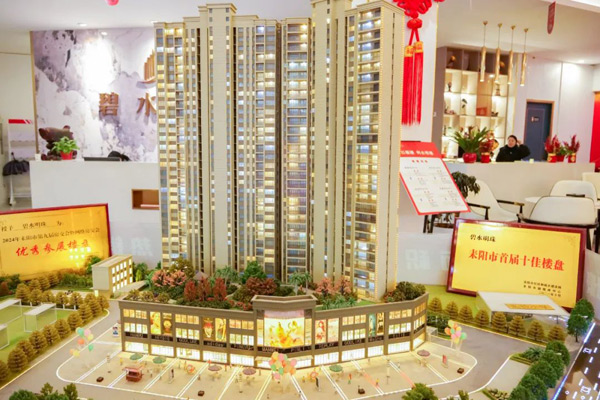 耒阳城北新区新宠：碧水明珠，2880元/㎡起享多重大礼