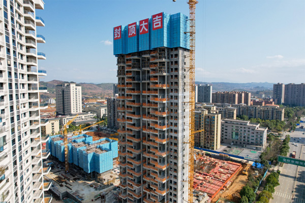 紧跟两会步伐，金鑫昊越华府勾勒舒适 &ldquo;好房子&rdquo; 画卷