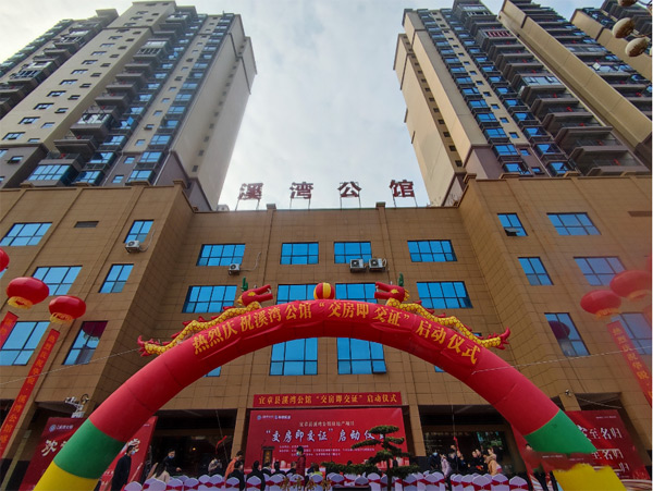 溪湾公馆：实现 &ldquo;交房即交证&rdquo;，各栋施工进度亮眼