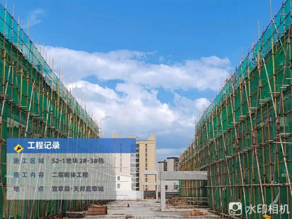 宜章天邦宜章城：匠心之作，一站式教育与便捷出行兼具