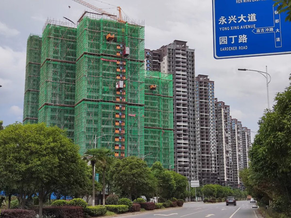 永兴江山府二期：多楼栋同步推进，园林施工即将开启