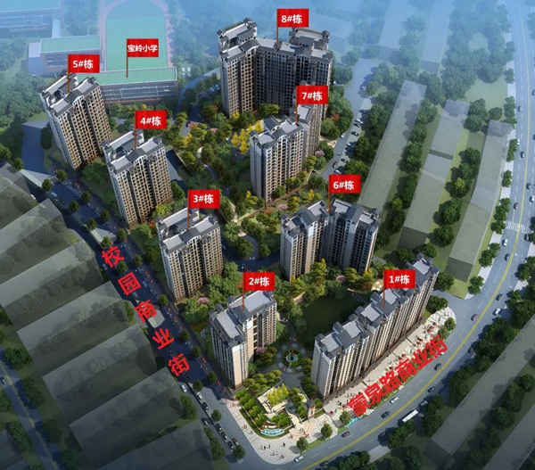 城领学府清栋优惠：龙潭西路楼盘，4800元/㎡购现房