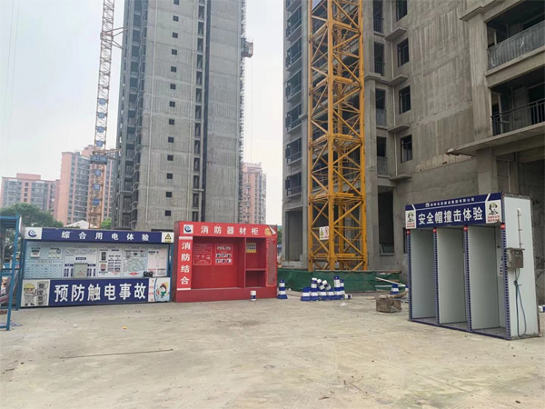 安仁仁城首府：降价至4600元/平，工程进度稳步推进