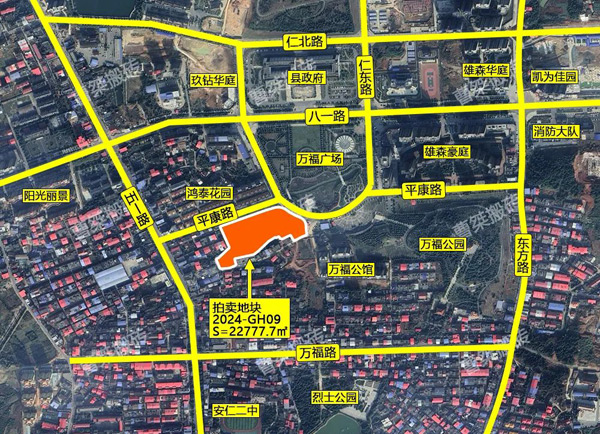 3800万起拍！安仁万福公园旁优质地块待价而沽