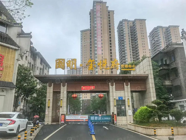 解密郴州国明玺悦府：6755元/㎡背后的地段与配套优势