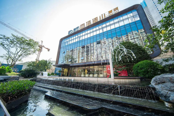 郴州云顶澜山：&ldquo;3字头&rdquo; 价格，享4A景区旁品质生活