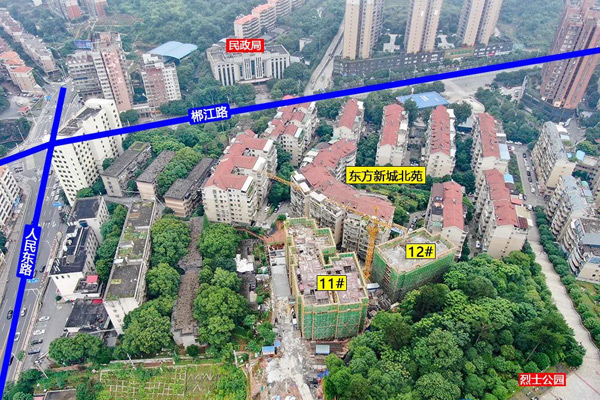 东方新城二期：11#栋18层住宅，6800元/㎡的品质之选