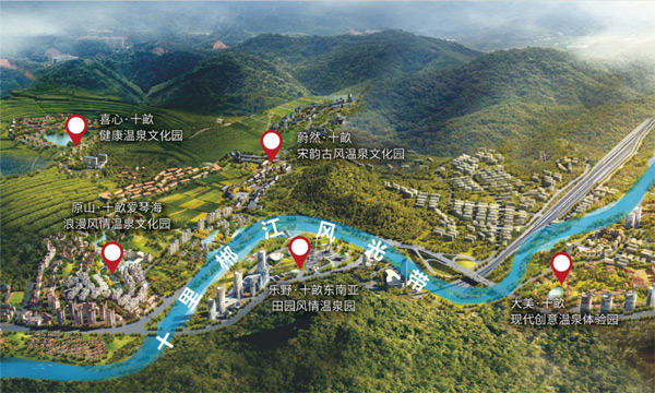 许家洞镇地块交易落定，华湘医院医养结合项目前景可期