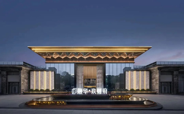 从7、8字头到 6970元/㎡，融华玖樾府清盘之路