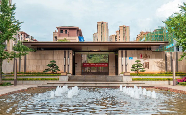 抓住郴州洋房稀缺机遇，金色御园现房洋房清栋待藏