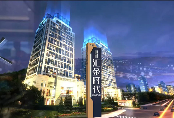 郴州冬日温暖之选：天盛汇金时代的舒适生活