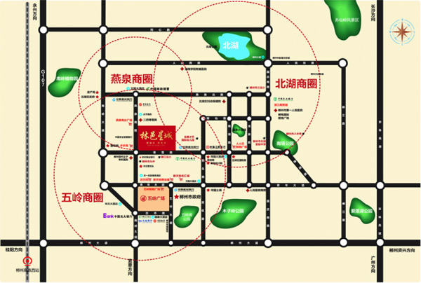 为孩子选房林邑星城，名校旁实景现房不容错过