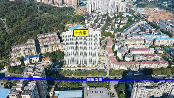 郴南地产：郴州楼市巨擘，正和圆与十九峯双盘齐辉