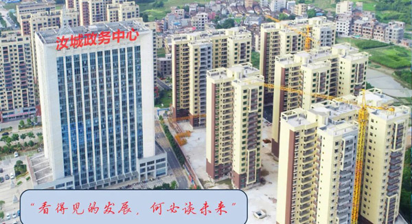 爱莲名邸2期：高绿化率，自建双语幼儿园，城芯宜居之选