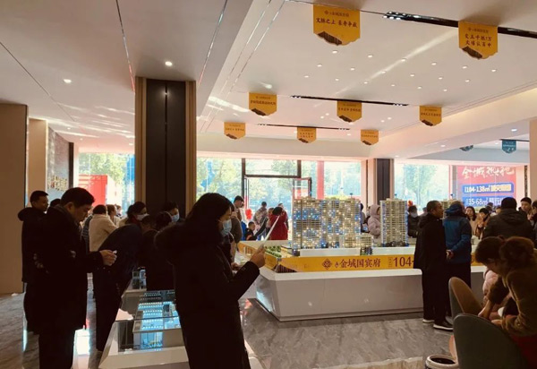 桃源金域国宾府：交通、配套双优势，引领品质生活