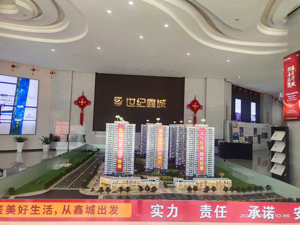 世纪鑫城：3388-3888元单价，首付7万享双学府