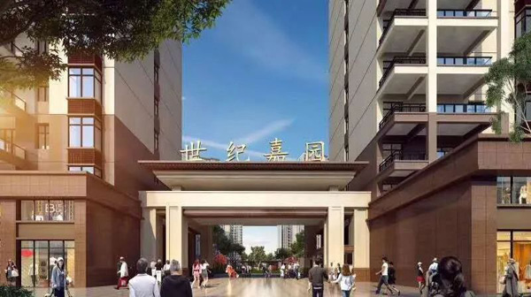 3500元/㎡买好房，世纪嘉园周边配套大揭秘