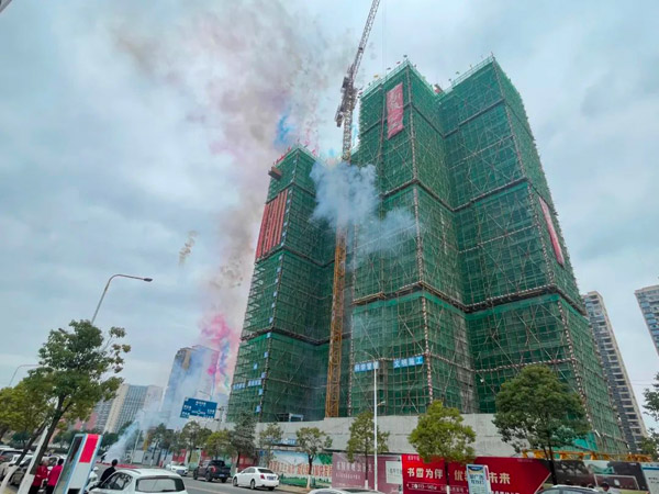 汝城翡翠华庭4#栋喜封金顶，113-143㎡现房热售