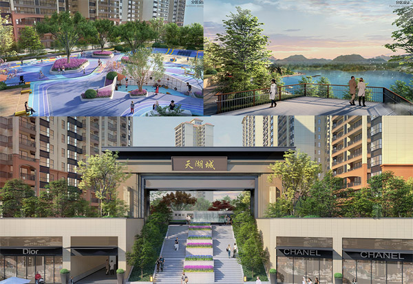 宜章城南新地标！天湖城借势新汽车总站，演绎繁华与宜居