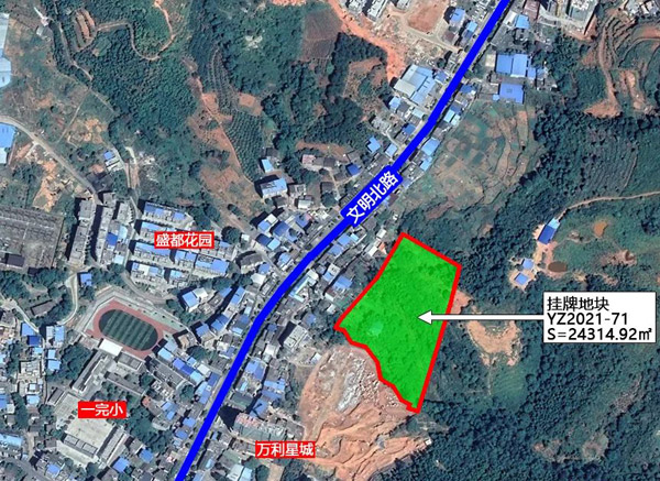 一完小对面的品质之选！4300元/㎡起，勾勒理想生活