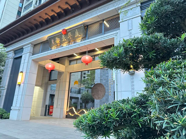 临武御景华庭2期交付在即！3#/5#/8#楼实景呈现