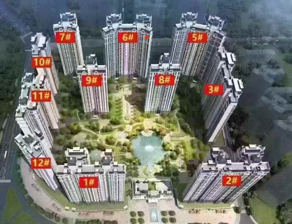 安家桂阳优选！金麟府购房立减8000元，再送物业费