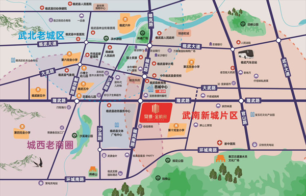 临武县金榜府｜项目全景解析+工程进度播报