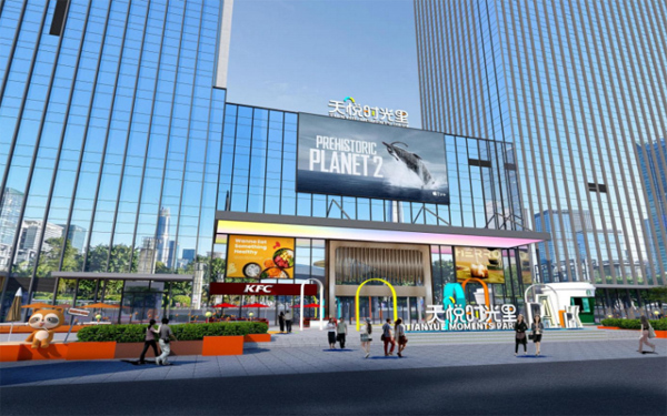 爱莲湖板块升级｜中天&middot;江山天著综合体，实景推进