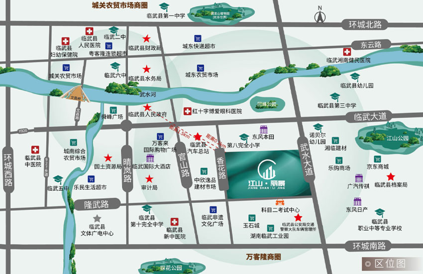 临武县江山丽景区位图