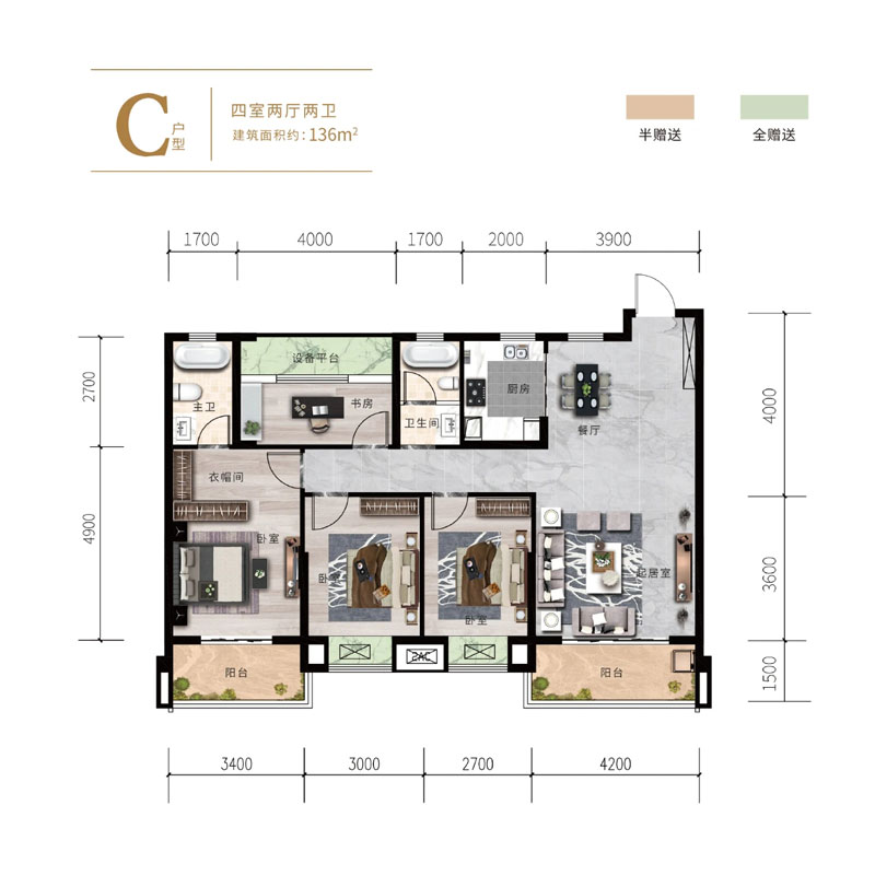 汉寿县金色晓岛C户型
