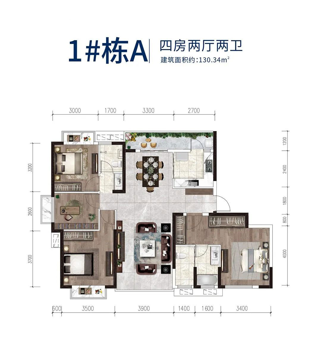 汉寿县德景园1#栋A户型