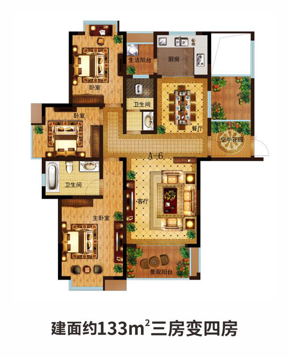 桃源县东湖和缘二期B户型