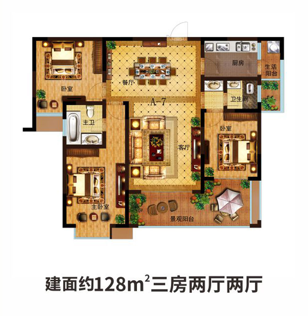 桃源县东湖和缘二期C户型