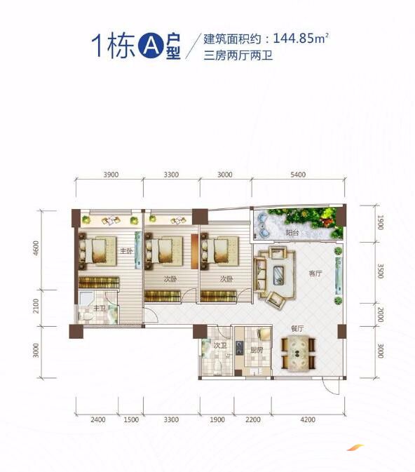 澧县中海蓝湾1栋A户型