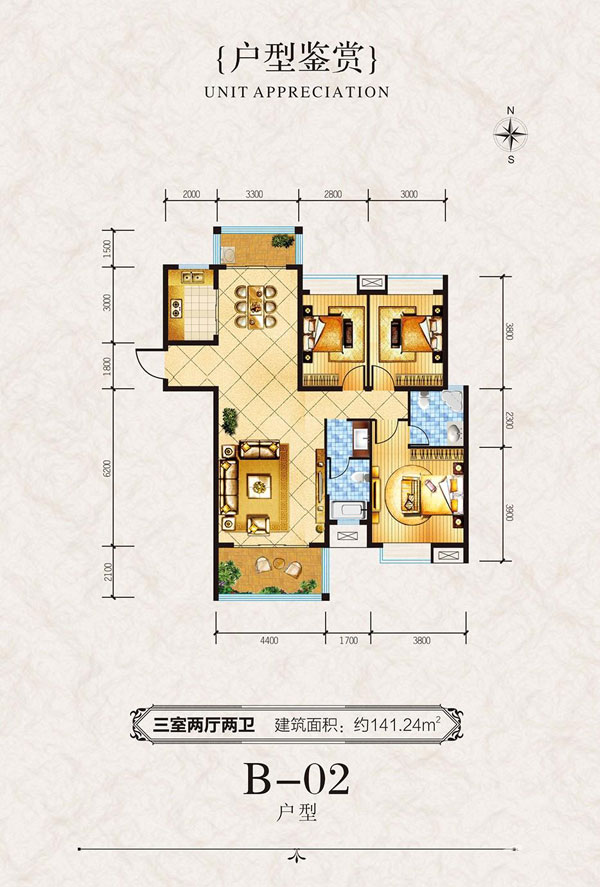 澧县澧阳春秋B-02户型