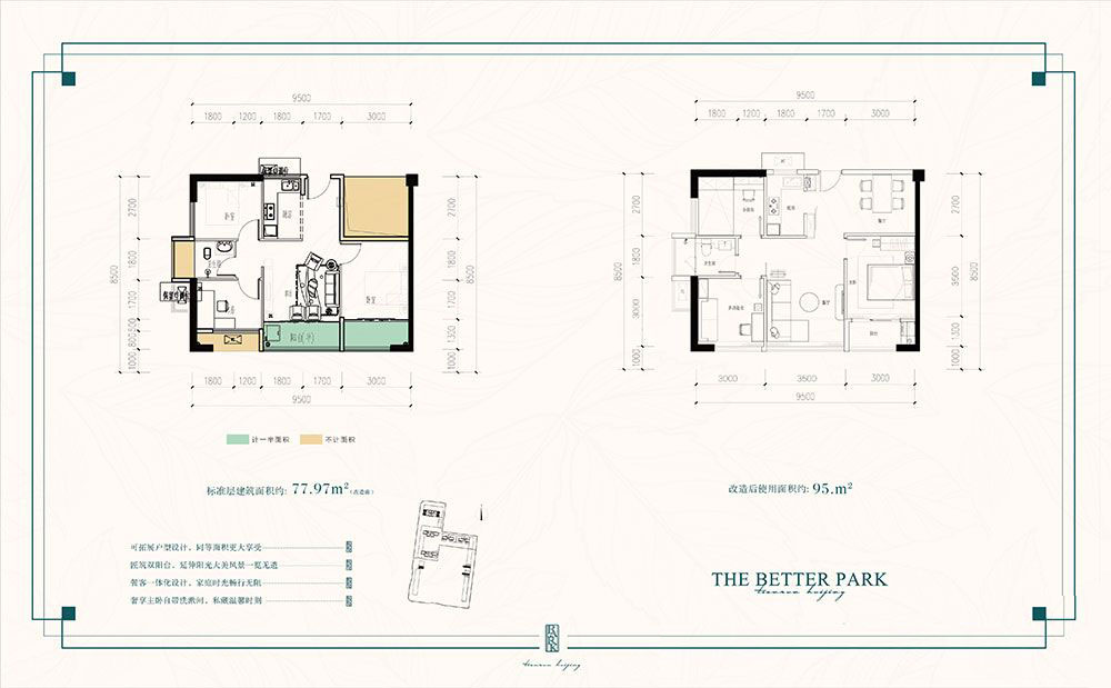 常德市天润汇景公园J户型