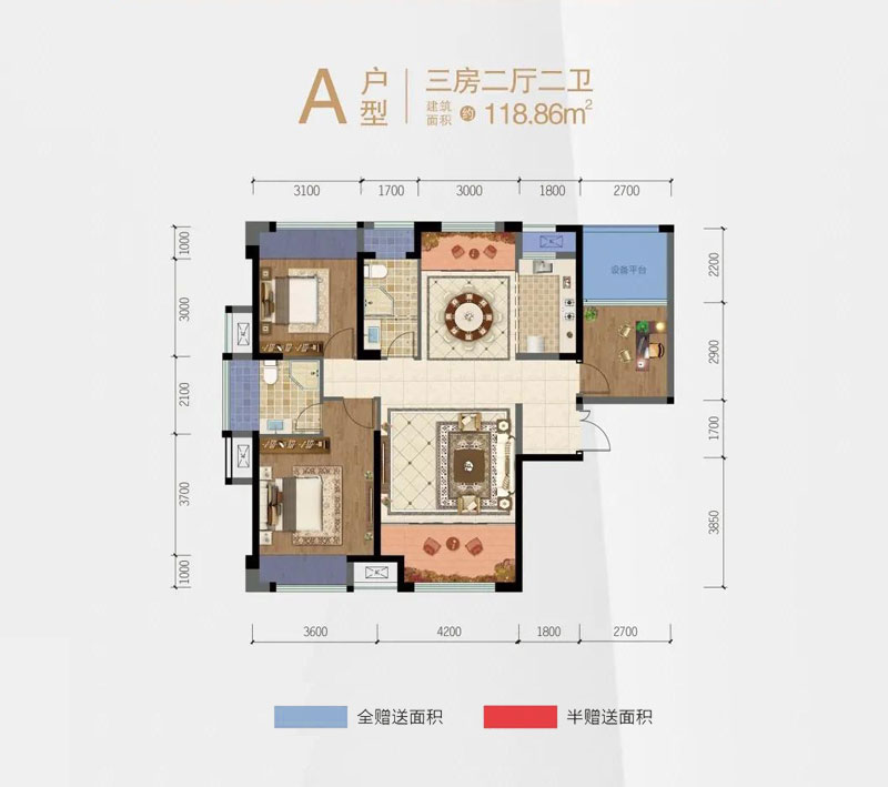常德市学府春天A户型
