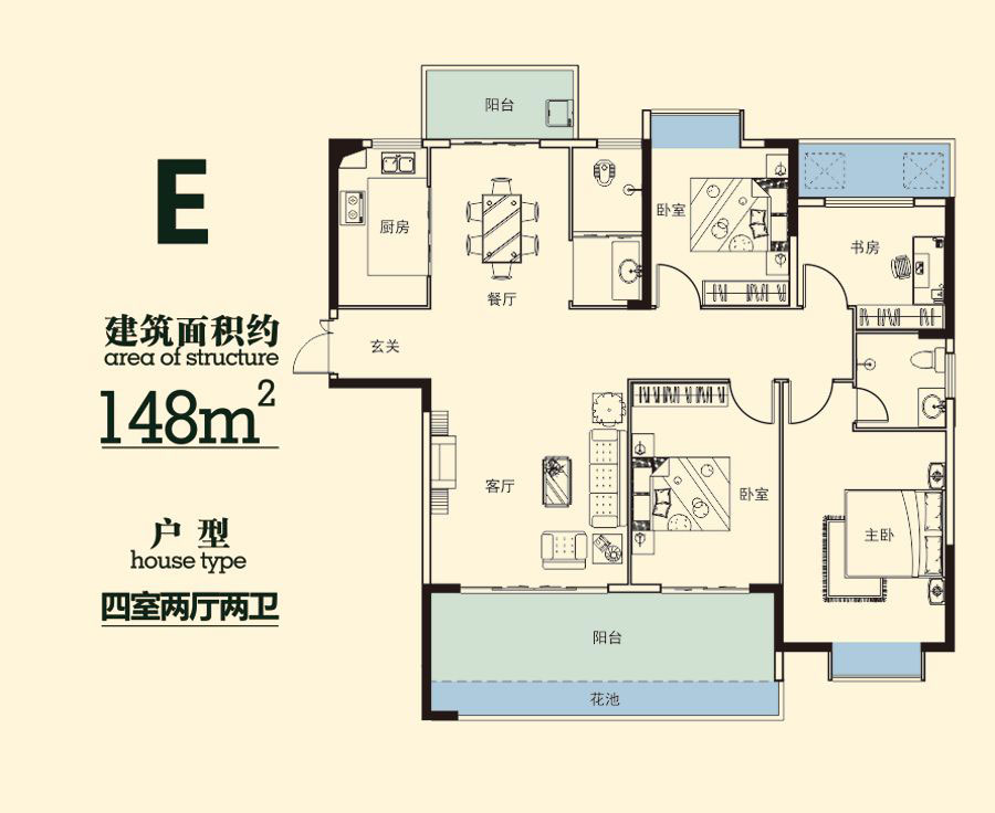沅江市滨湖一品E户型