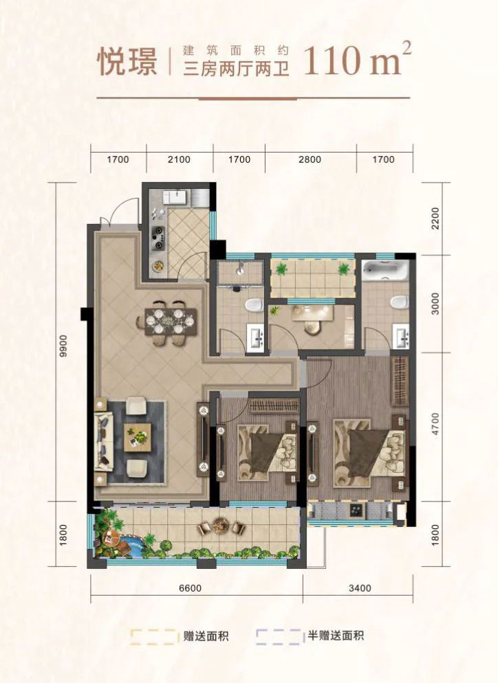 沅江市辉达首府A户型