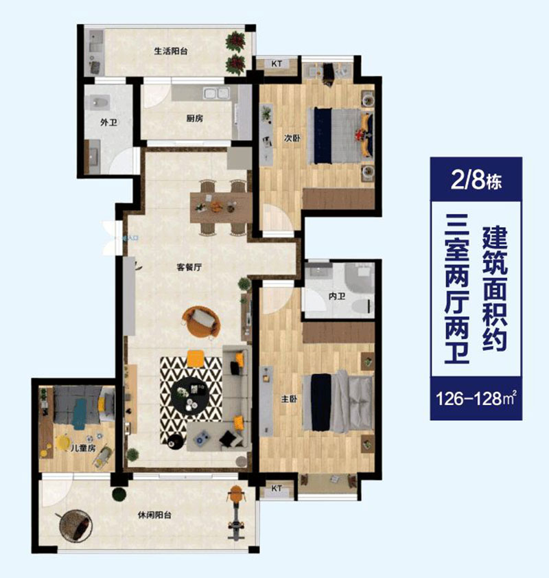 沅江市巨龙学府2栋户型