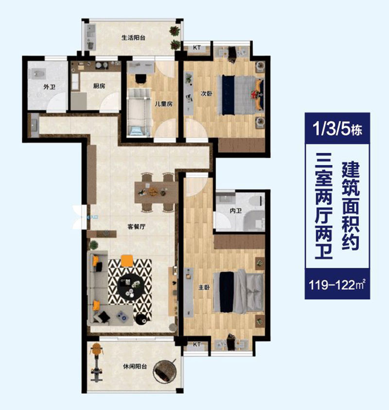 沅江市巨龙学府1栋户型