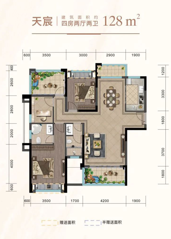 沅江市辉达首府C户型