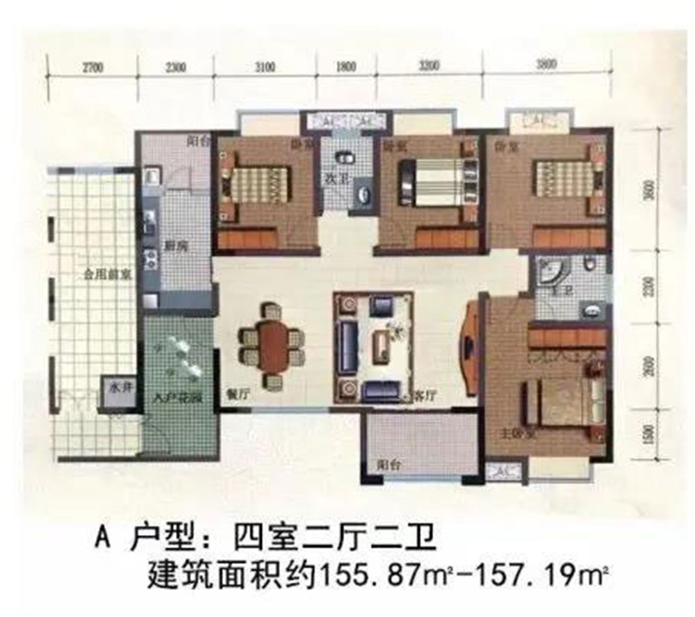 南县学府御园A户型