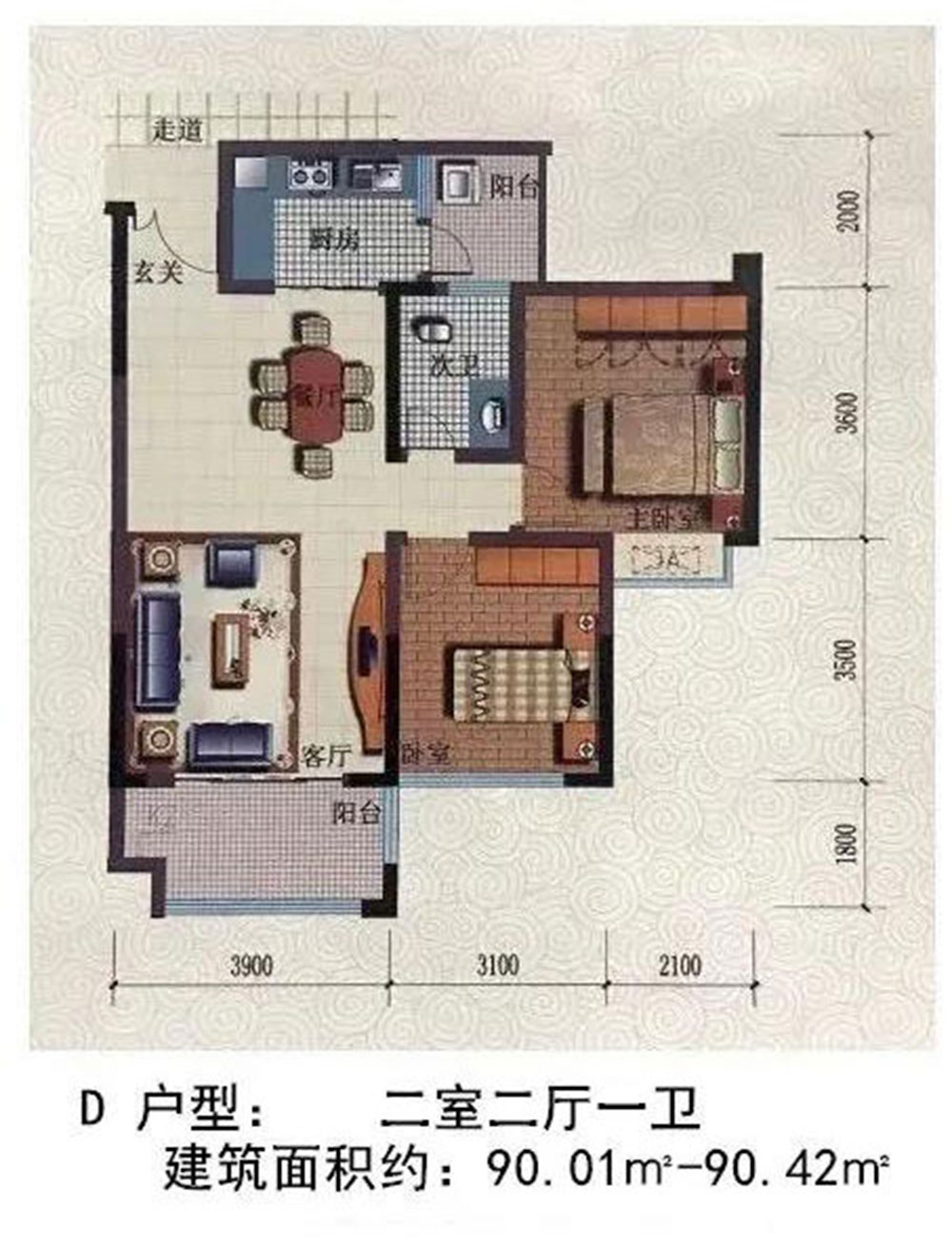 南县学府御园D户型