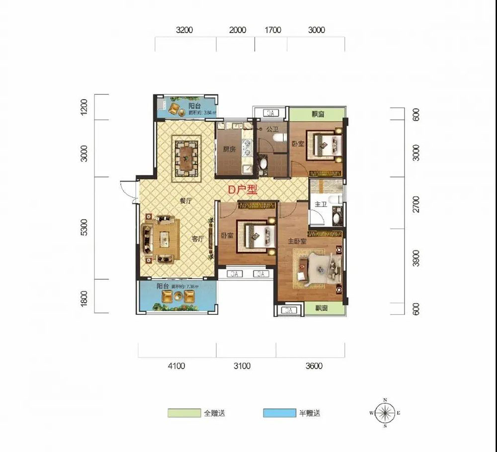 赫山区益登华庭D户型